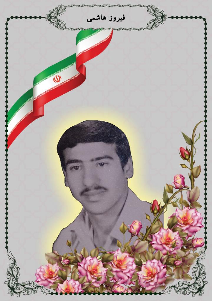 فاقد تصویر